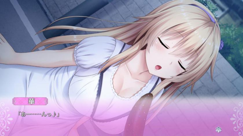 有她在身边的幸福